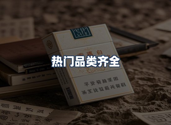 直发优势